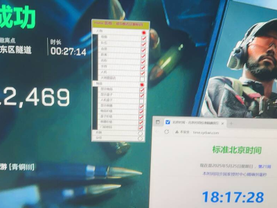 预览图7