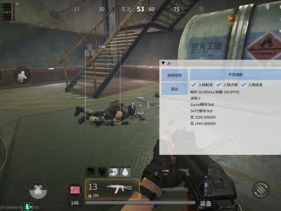预览图10
